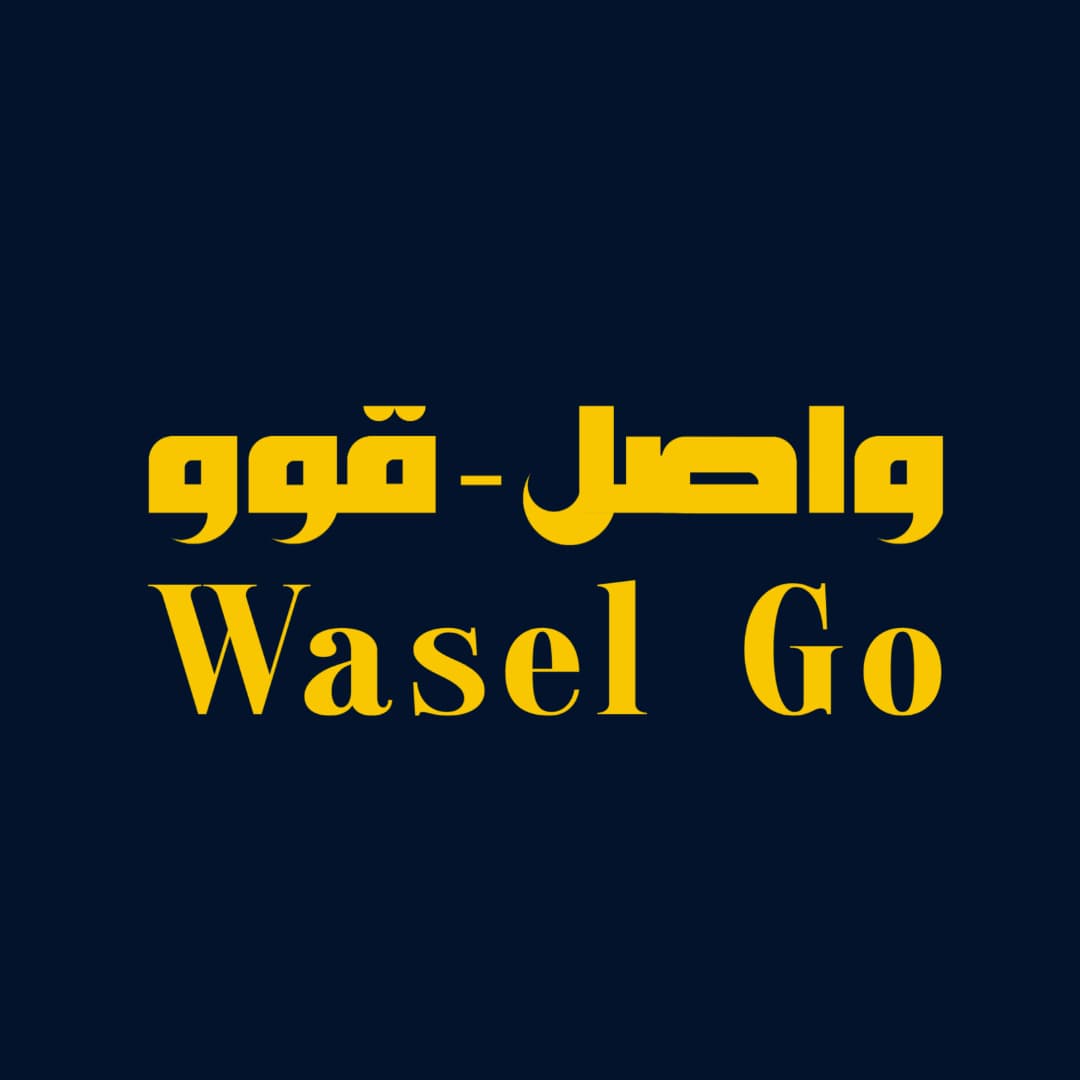 Wasel Go Launches in Khartoum
